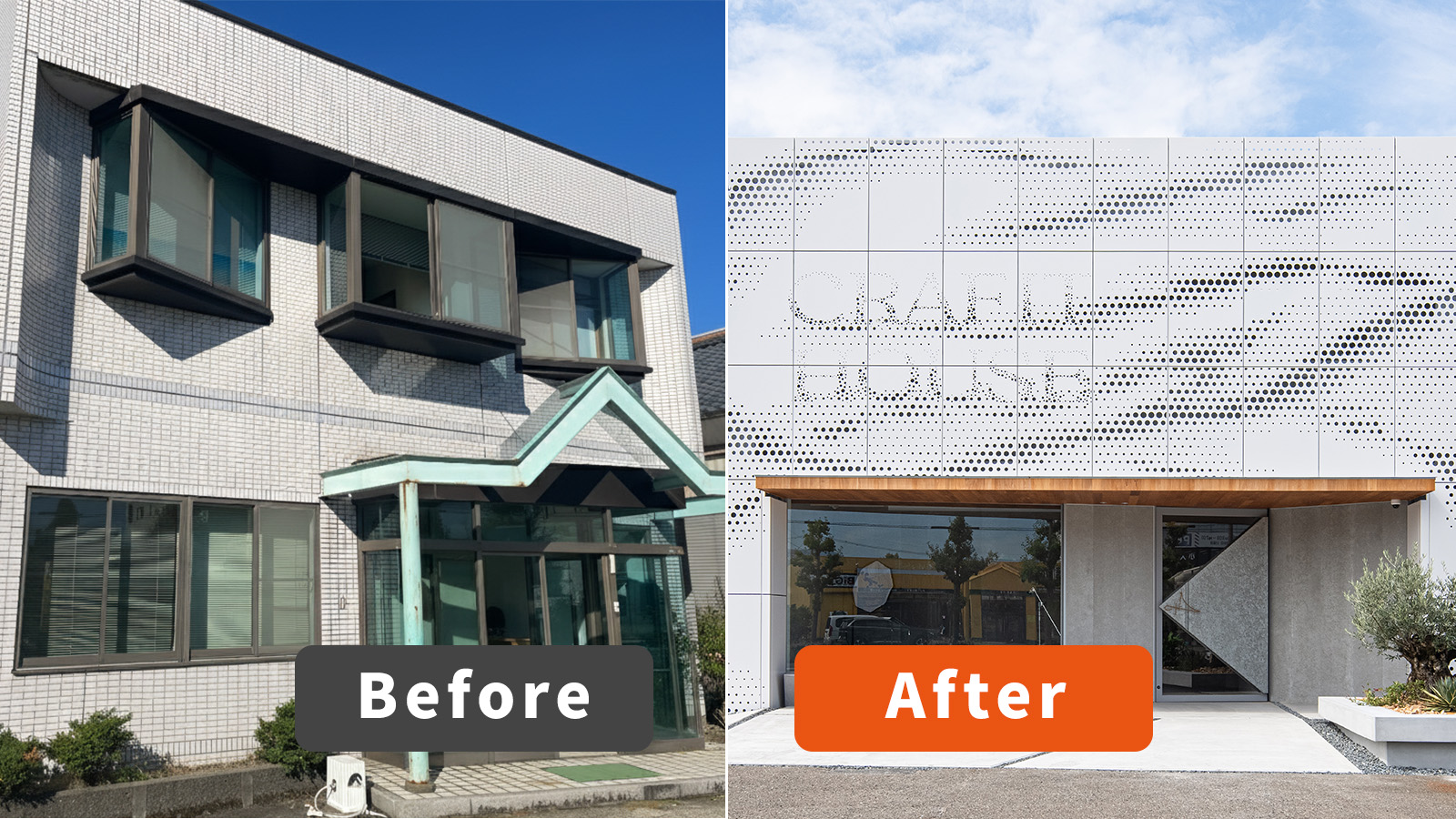 CRAFIT HOUSE　一級建築士事務所